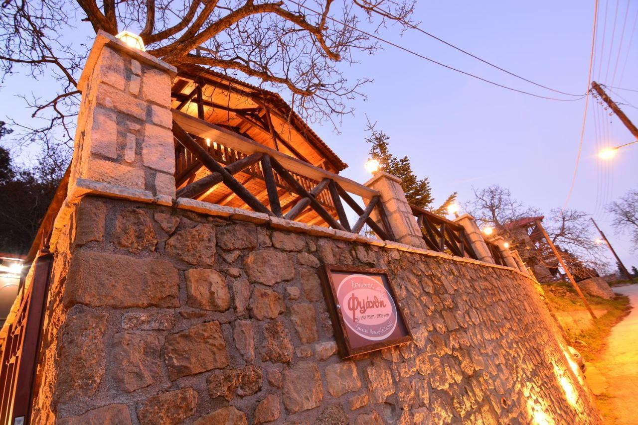 Ferienhaus Filanthi
